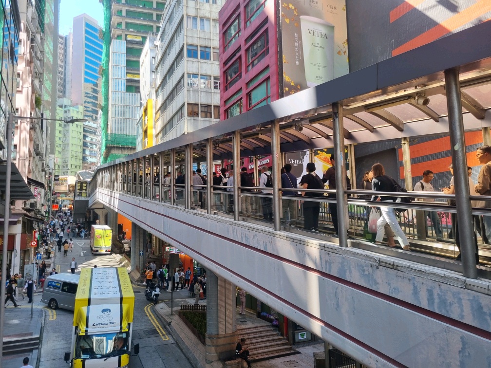 미드레벨 에스컬레이터(Mid-levels Escalator)